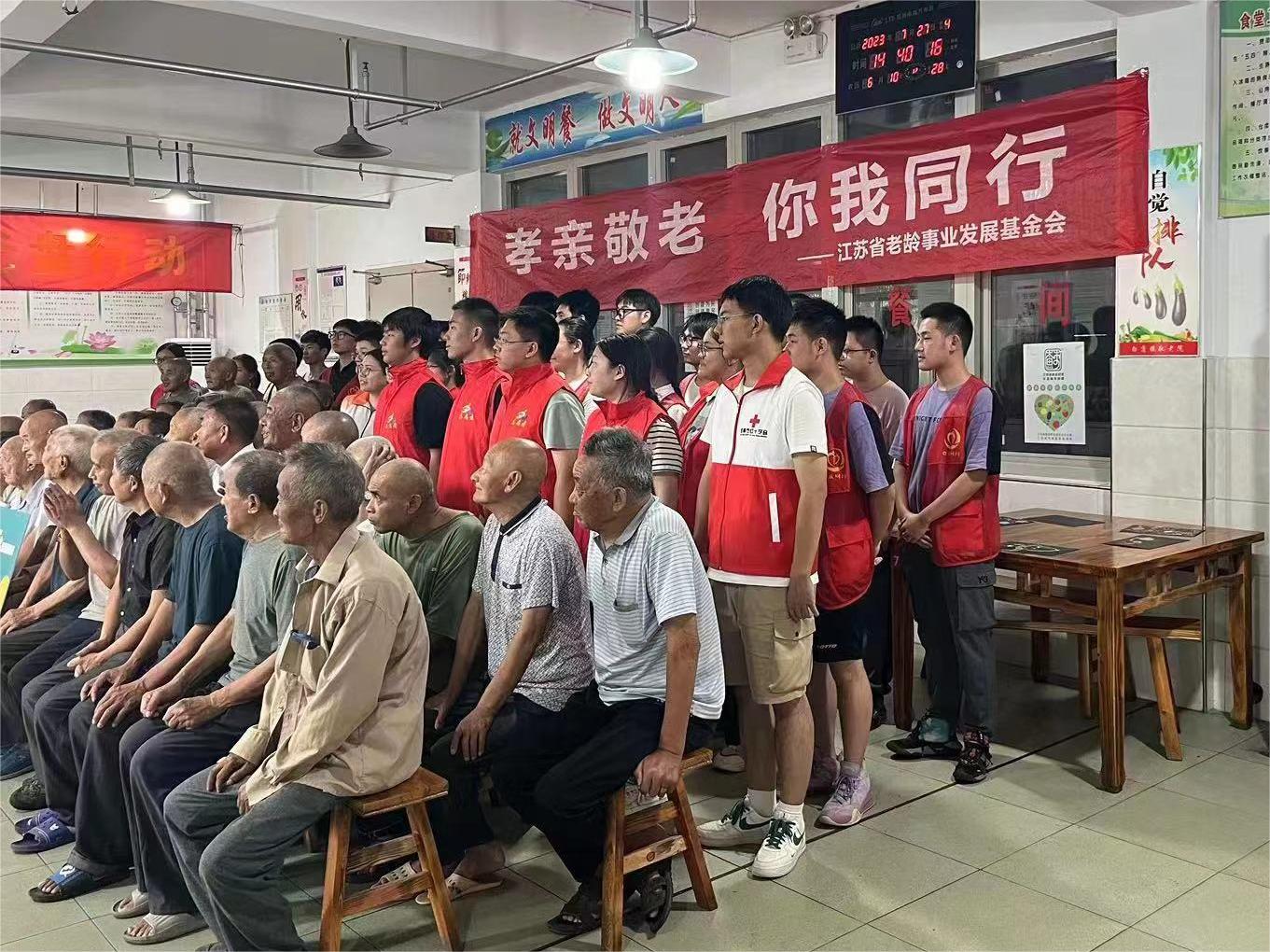 微信图片_20230828105018.jpg