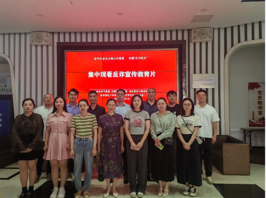 QQ截图20230905103526.jpg