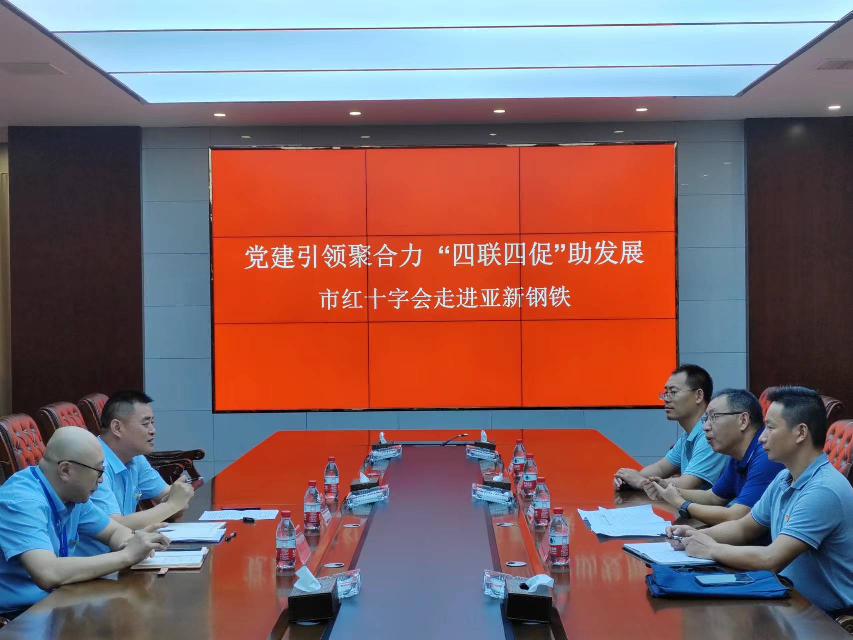 微信图片_20230906084947.jpg