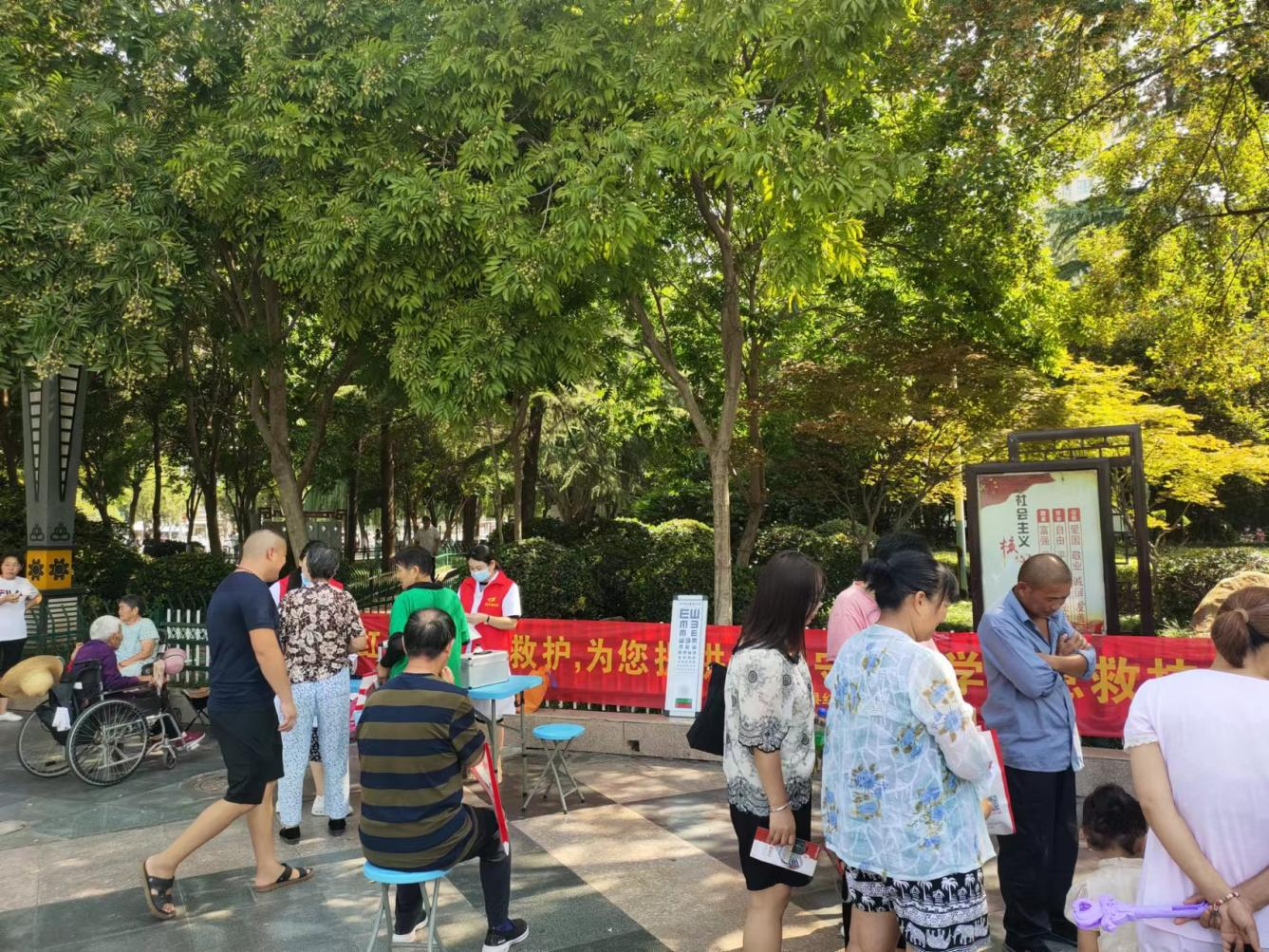 图片 3.png