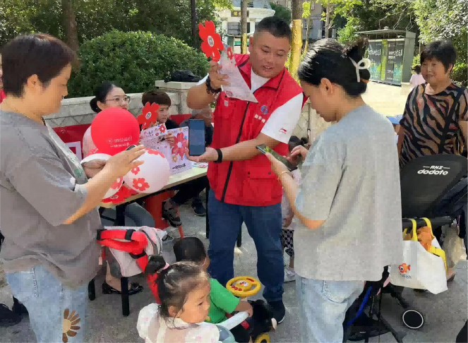 微信图片_20230915152352(1)(1).png