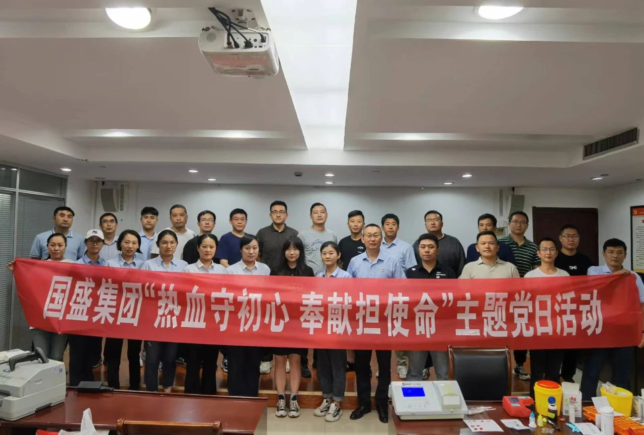 微信图片_20230918170819.jpg
