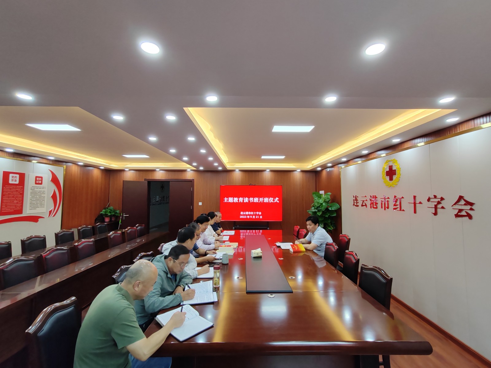 微信图片_20230922092949.jpg