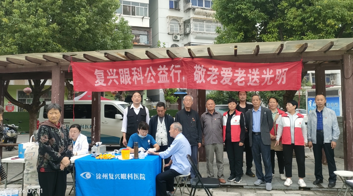 微信截图_2.png