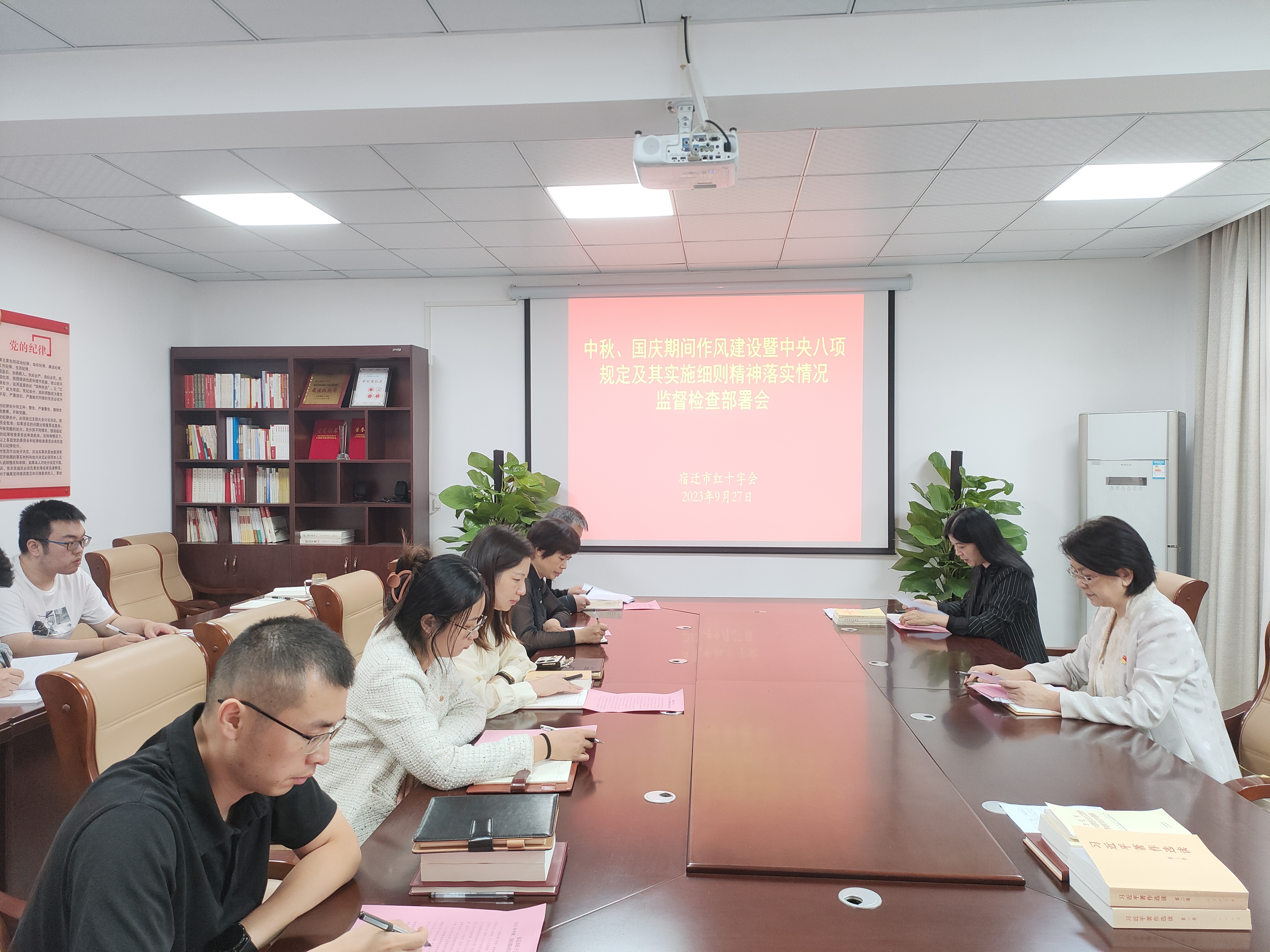 微信图片_20230927171255.jpg