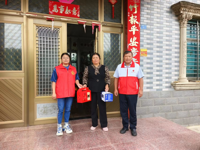 图片2.png