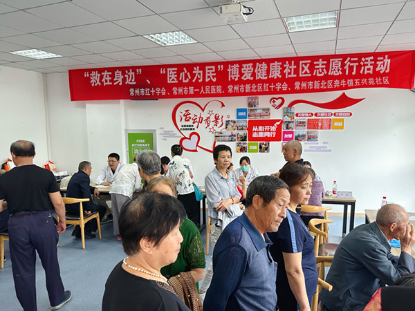 微信图片_20230927091635_副本.jpg