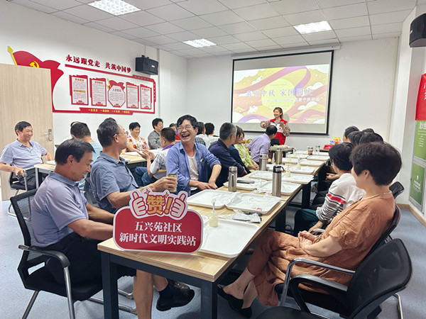 微信图片_20230927091906_副本.jpg
