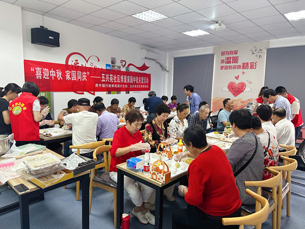 微信图片_20230927091759_副本.jpg