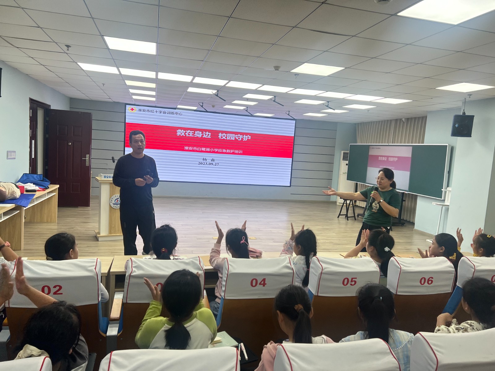 微信图片_20230928154141.jpg