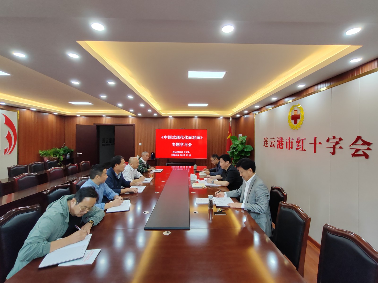 微信图片_20231012145740.jpg