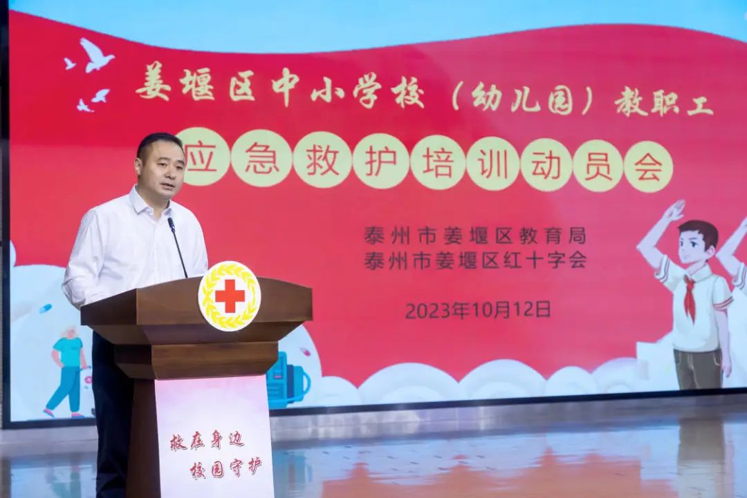 微信图片_20231013102139.jpg