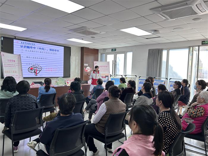 4、柳塘社区博爱家园开展养老照护培训.jpg