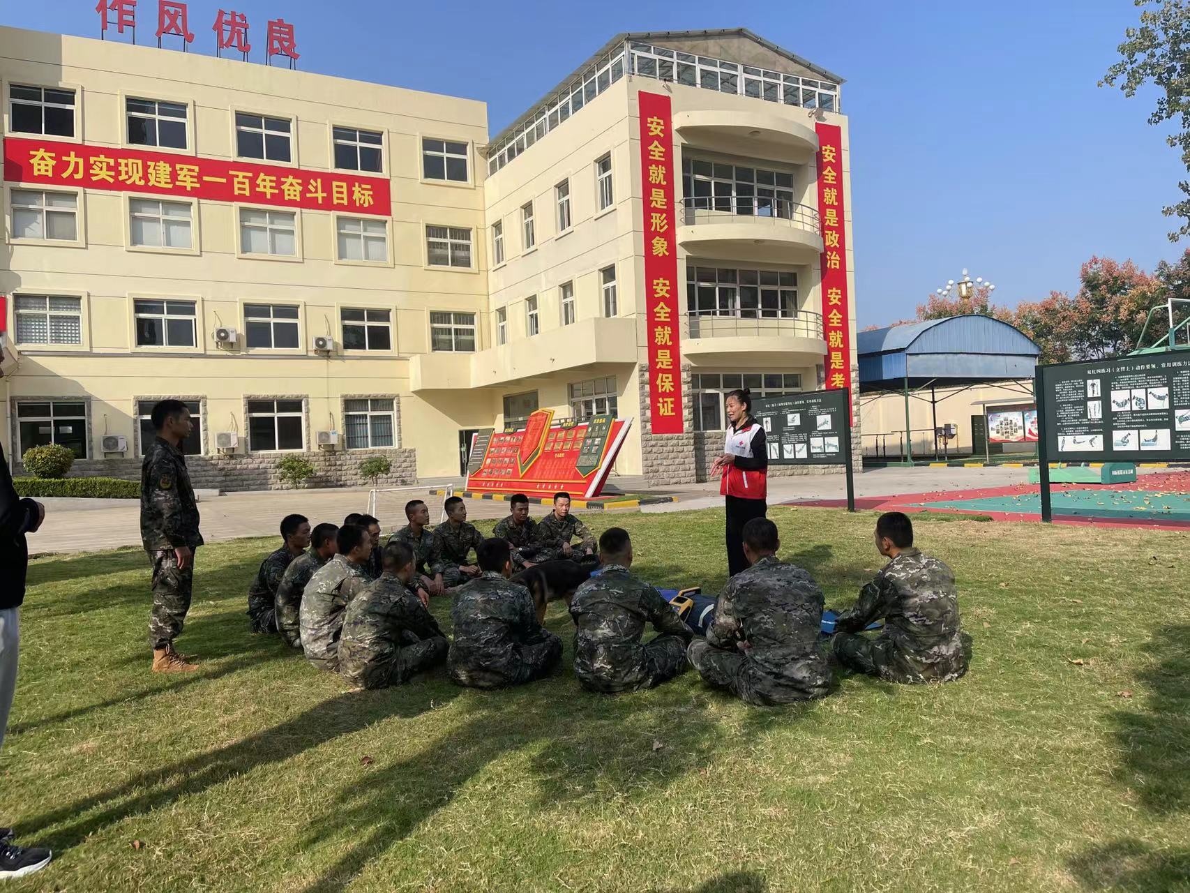 微信图片_20231016014722.jpg
