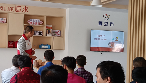 图片4_副本_副本.png
