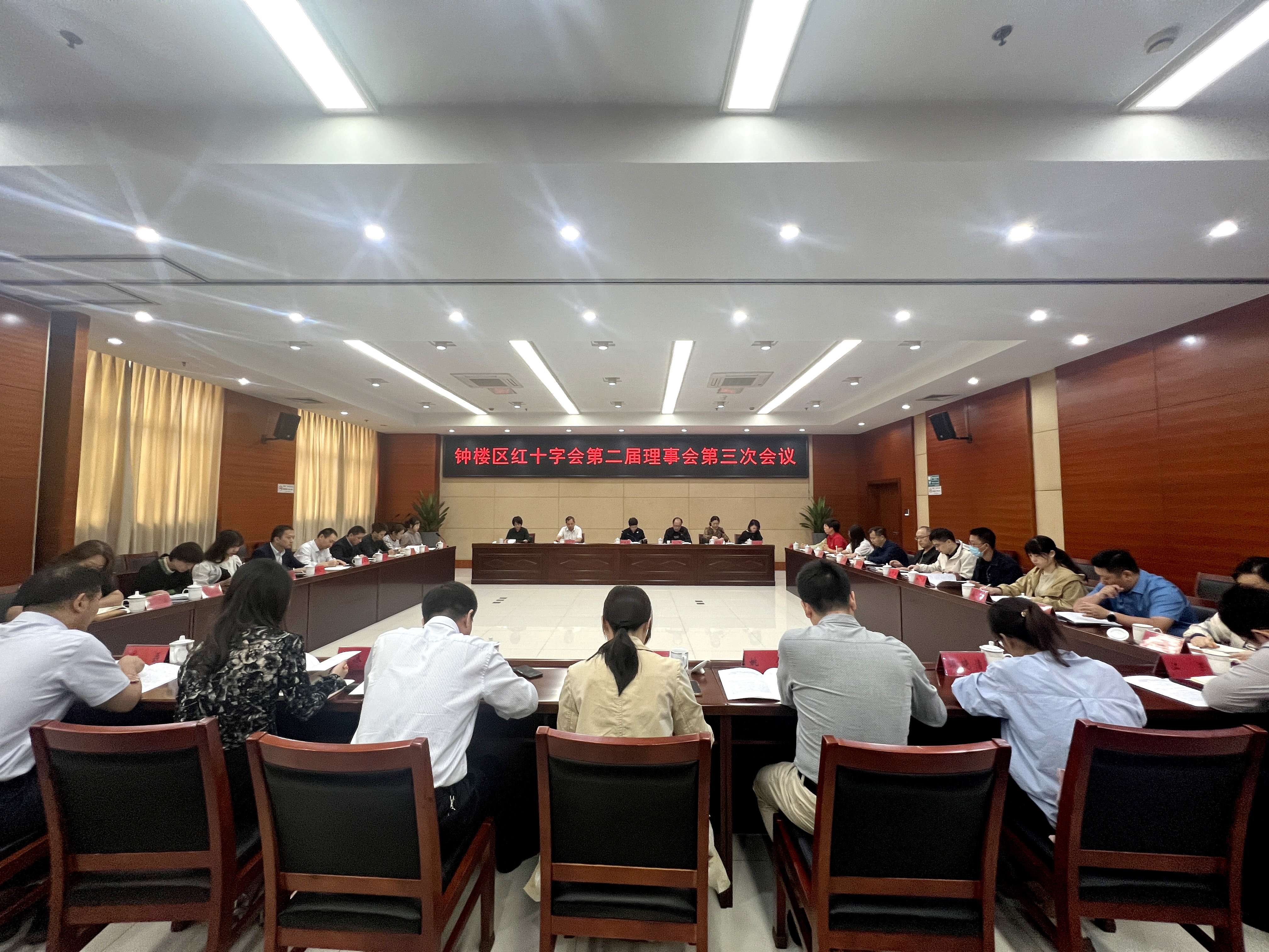 微信图片_20231018185357.jpg
