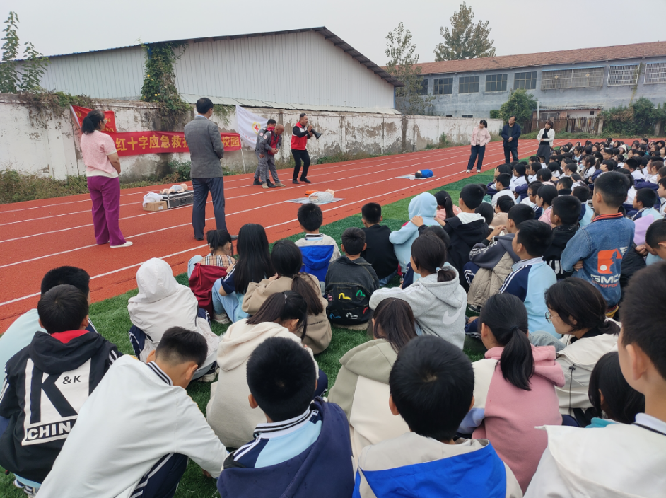 微信图片_20231019152656.png