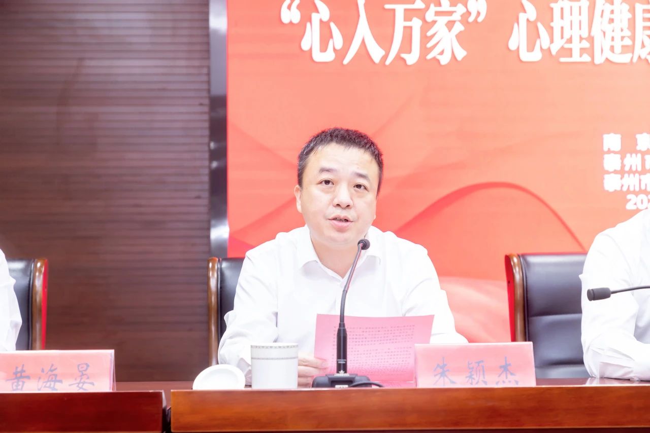 微信图片_20231024090500.jpg