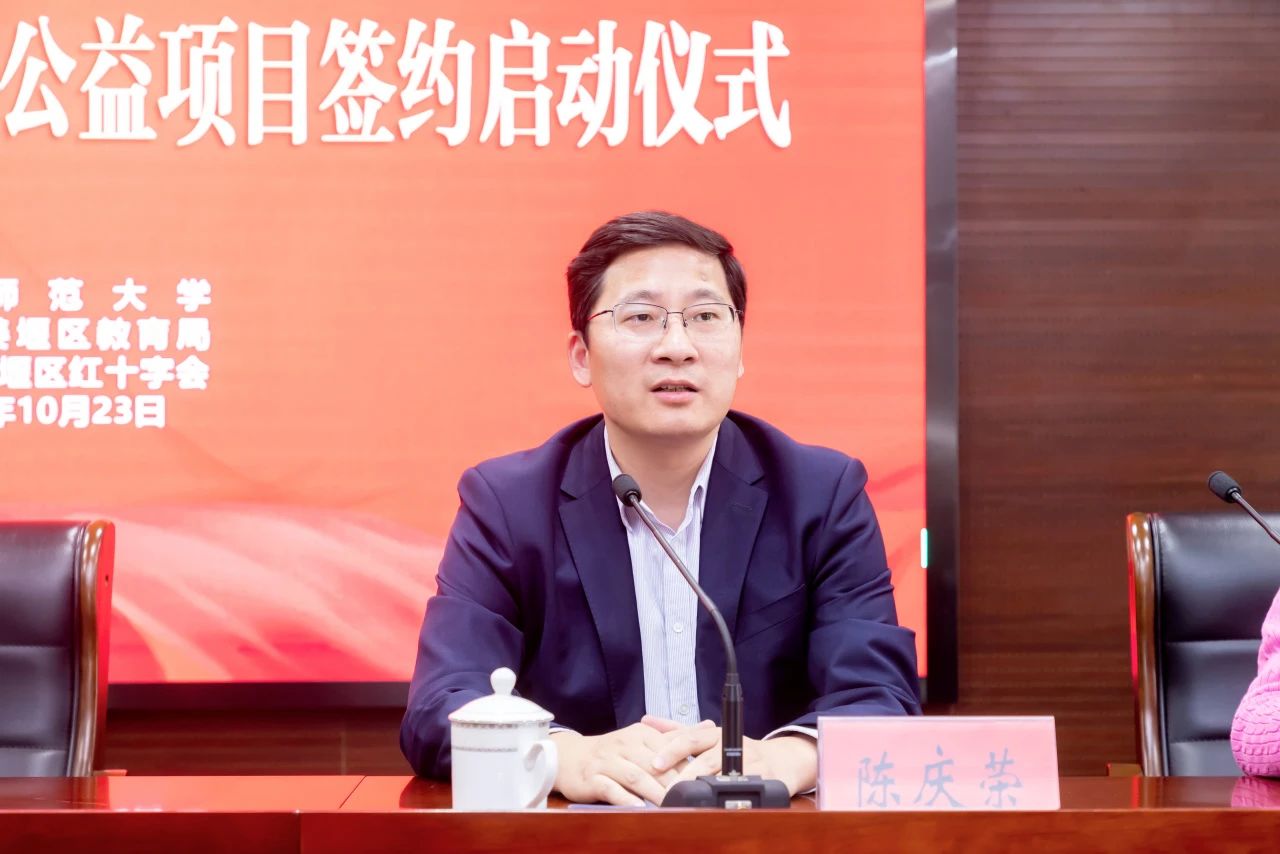 微信图片_20231024090759.jpg