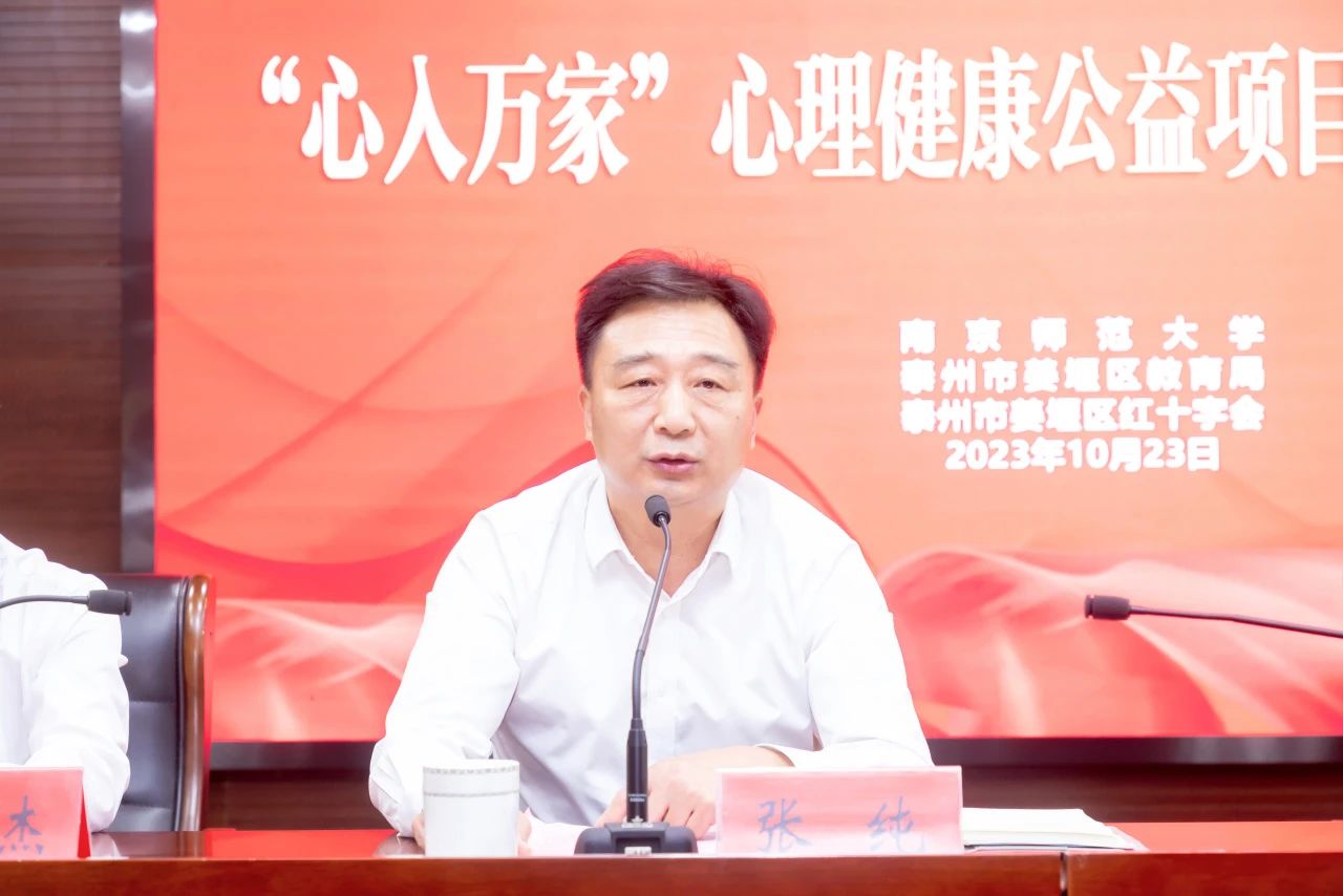 微信图片_20231024090846.jpg