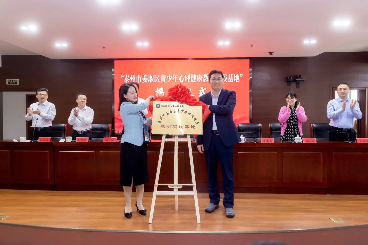 微信图片_20231024090945.jpg