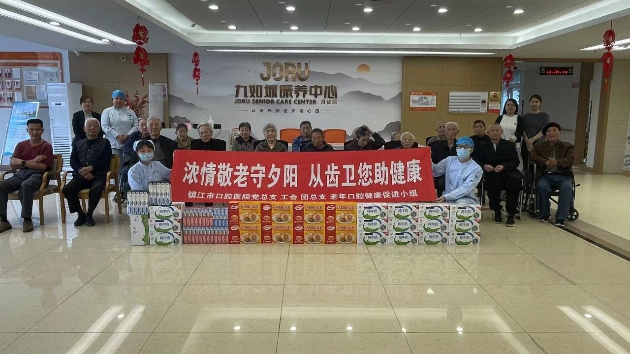 微信图片_20231024094214.jpg