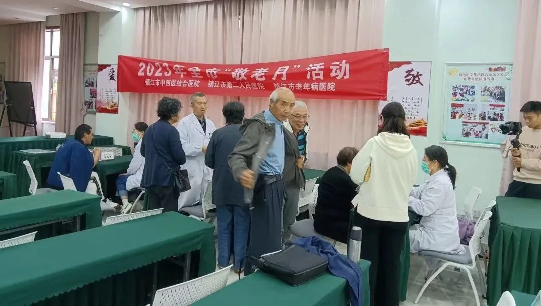 微信图片_20231024094537.jpg