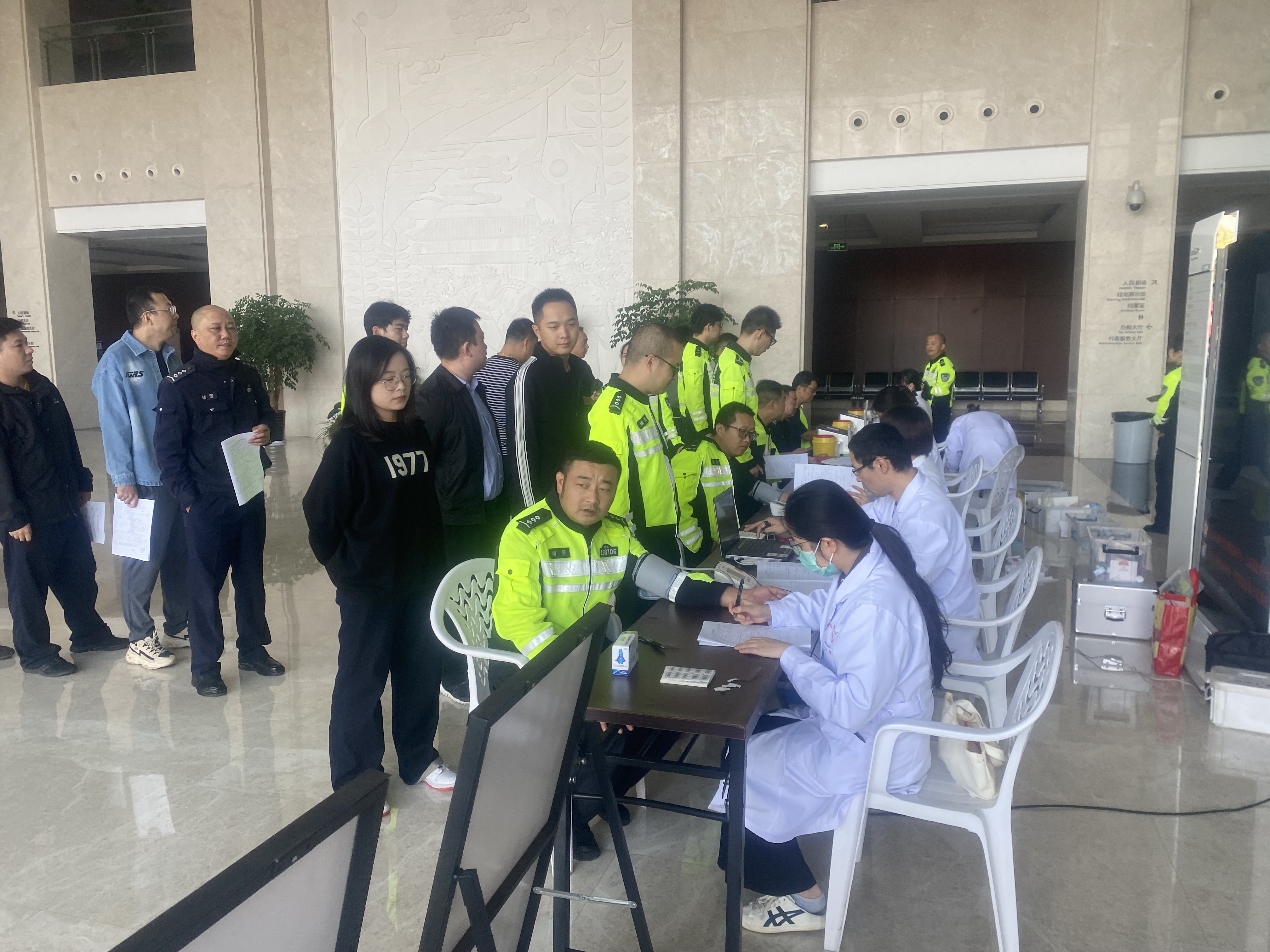 微信图片_20231024140411.jpg