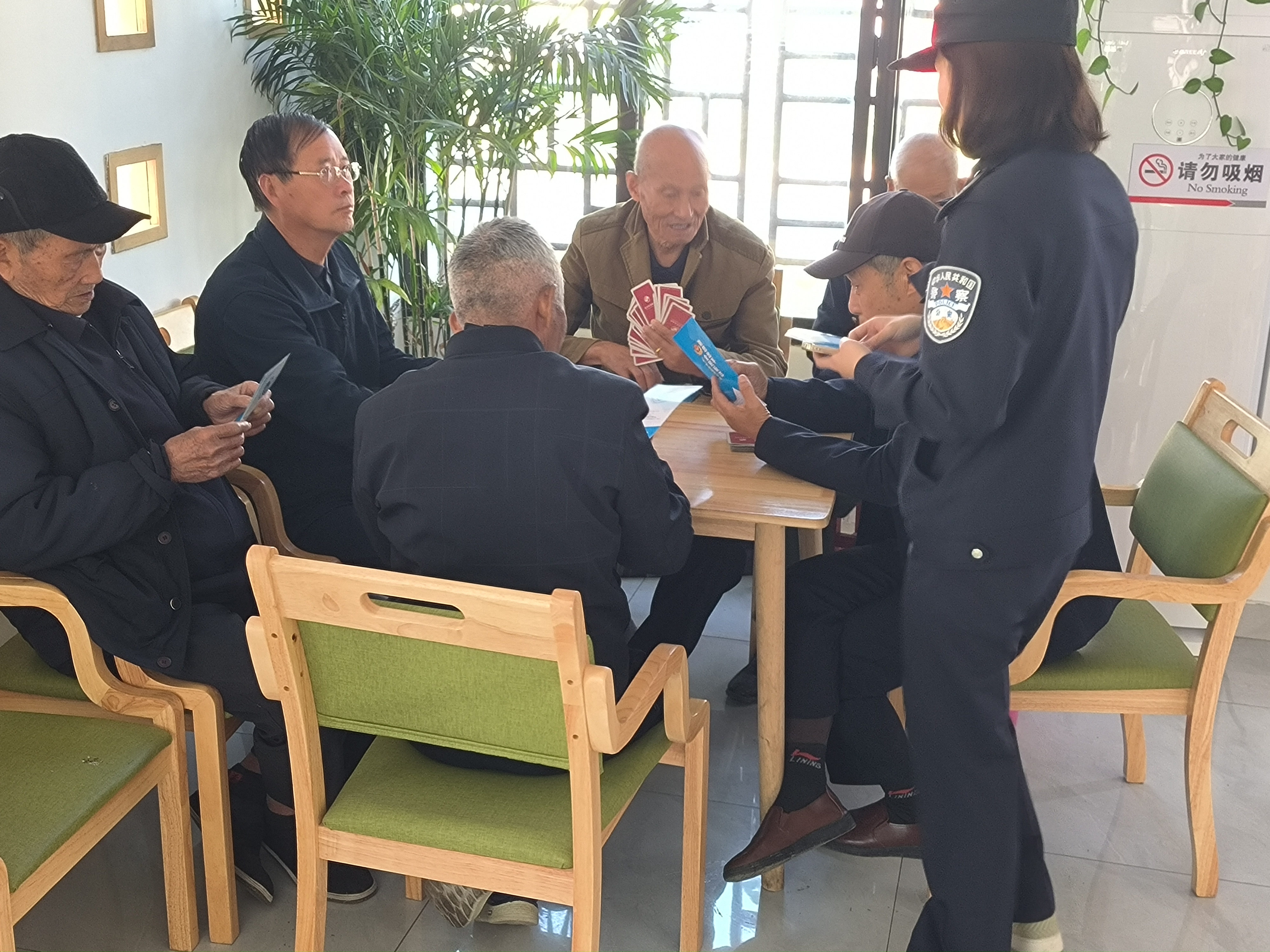 反诈知识宣传.jpg