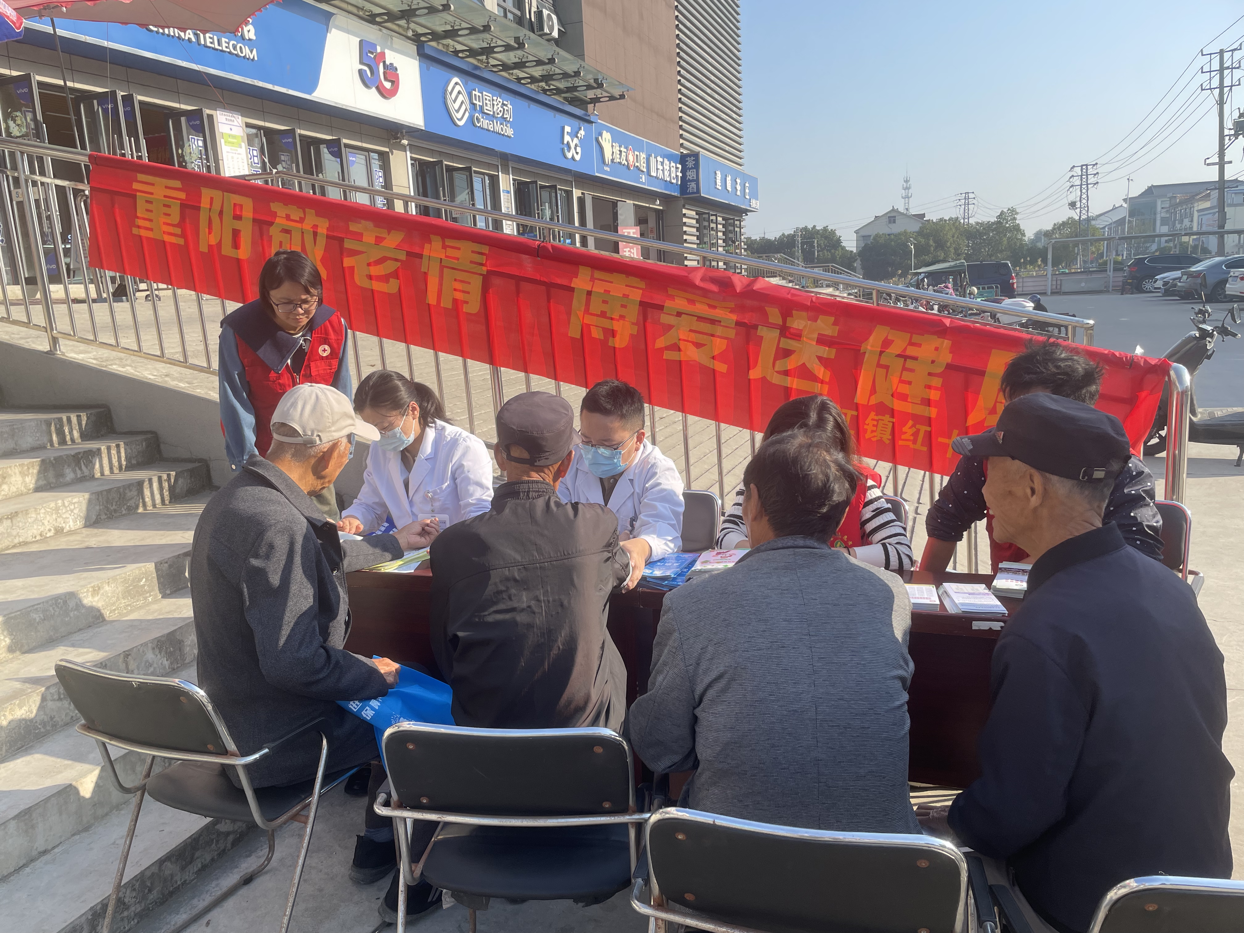 微信图片_20231023100707.jpg
