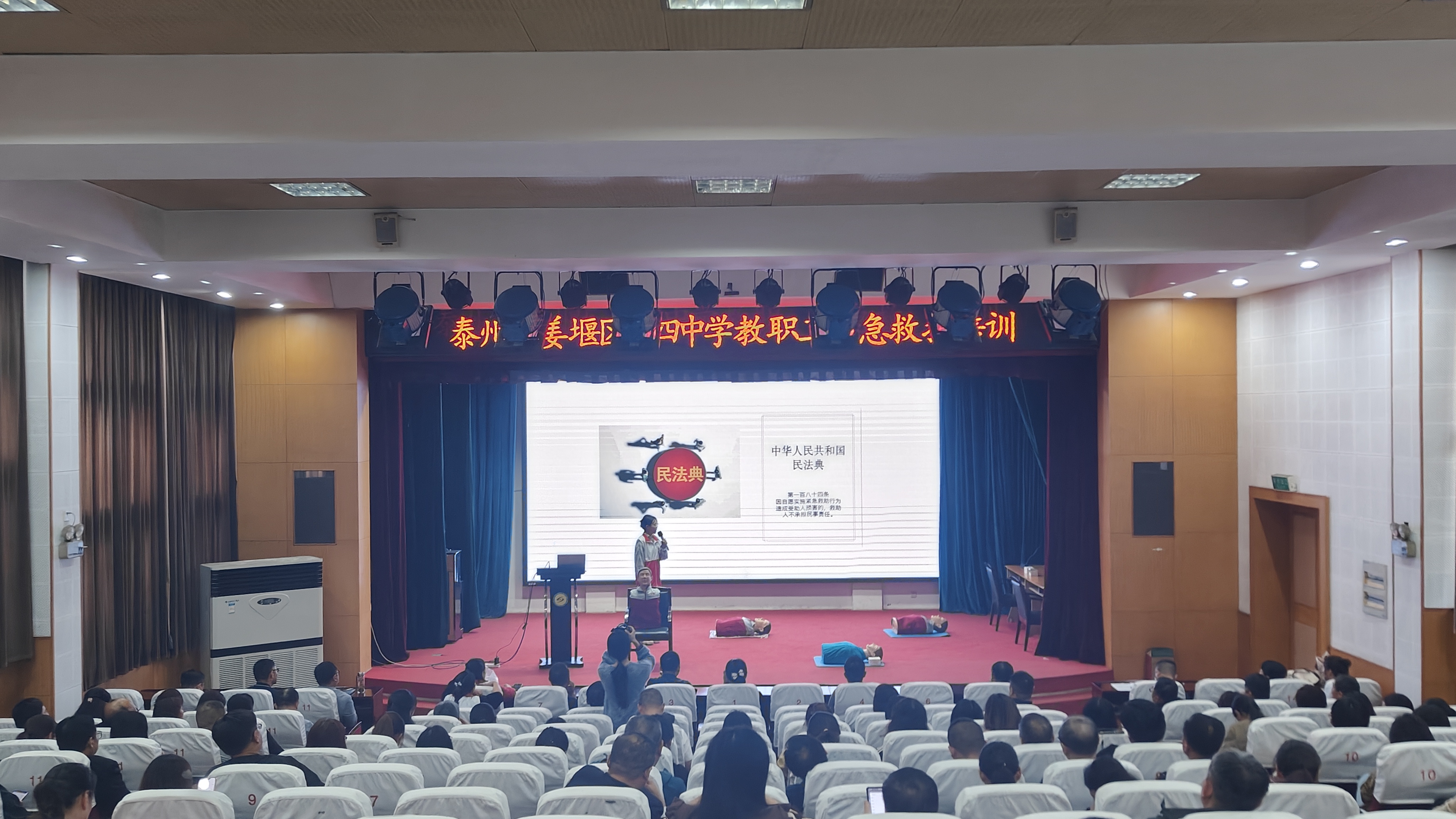 微信图片_20231025150115.jpg