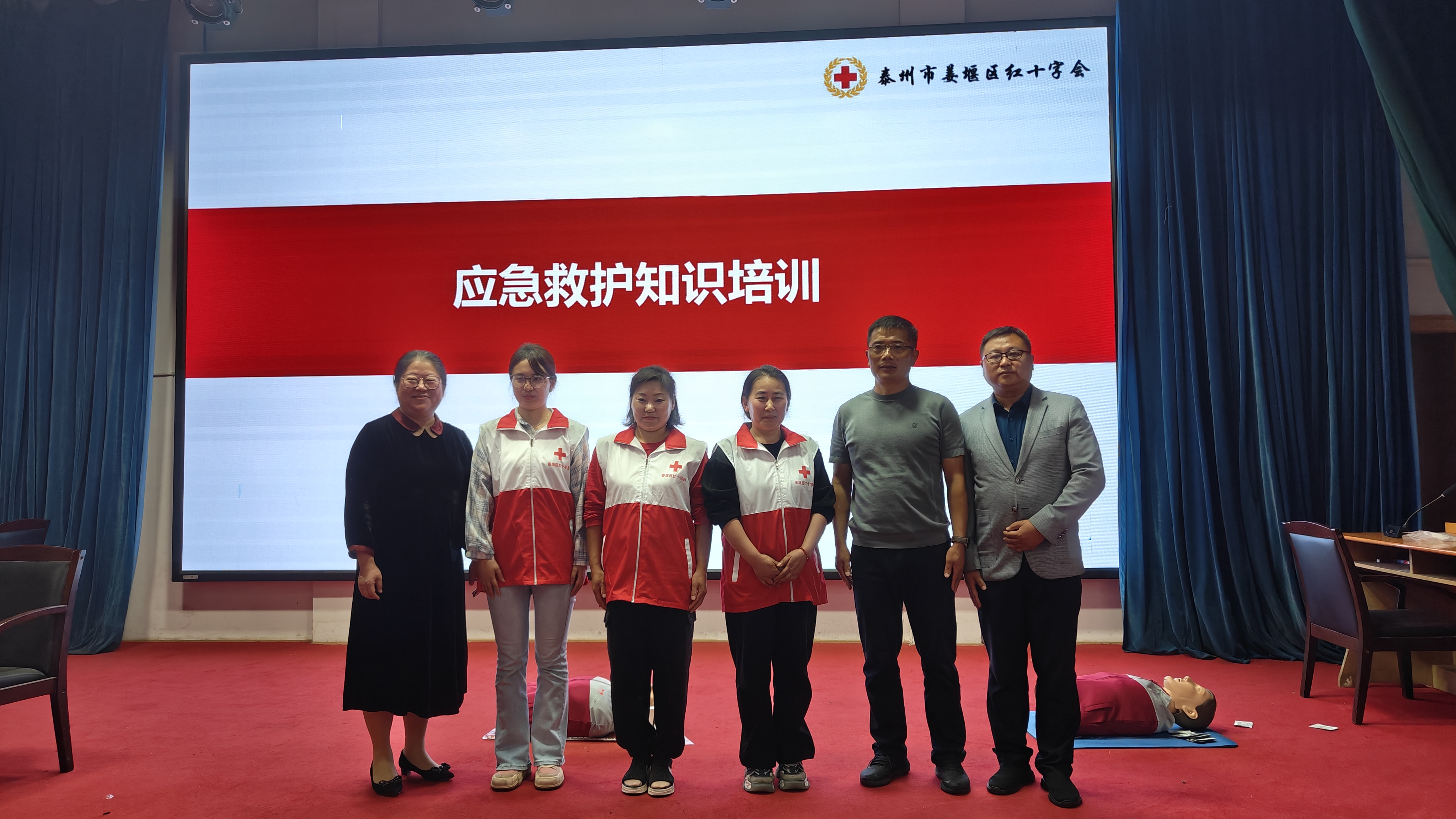 微信图片_20231025150118.jpg