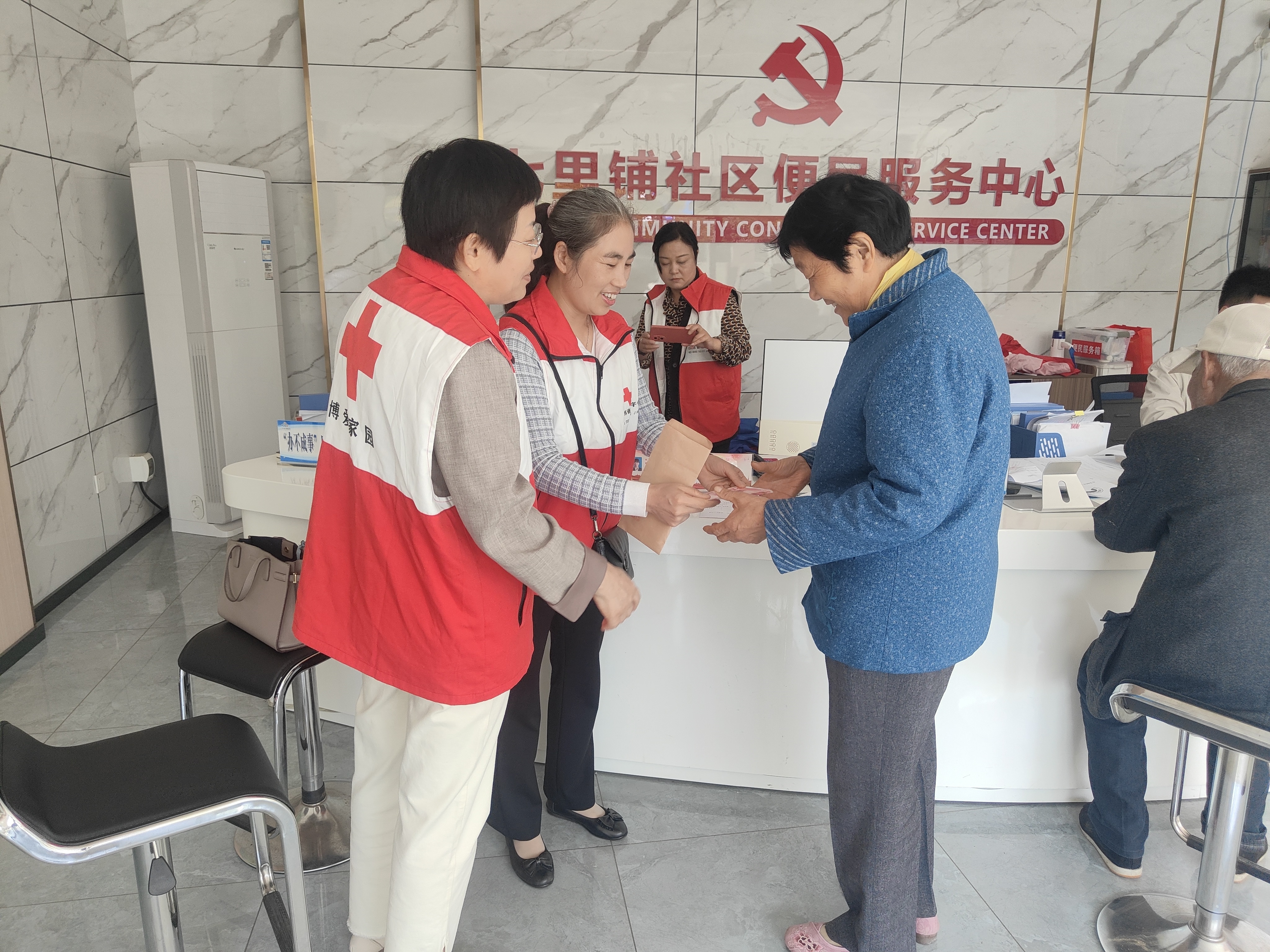 微信图片_20231025153013.jpg