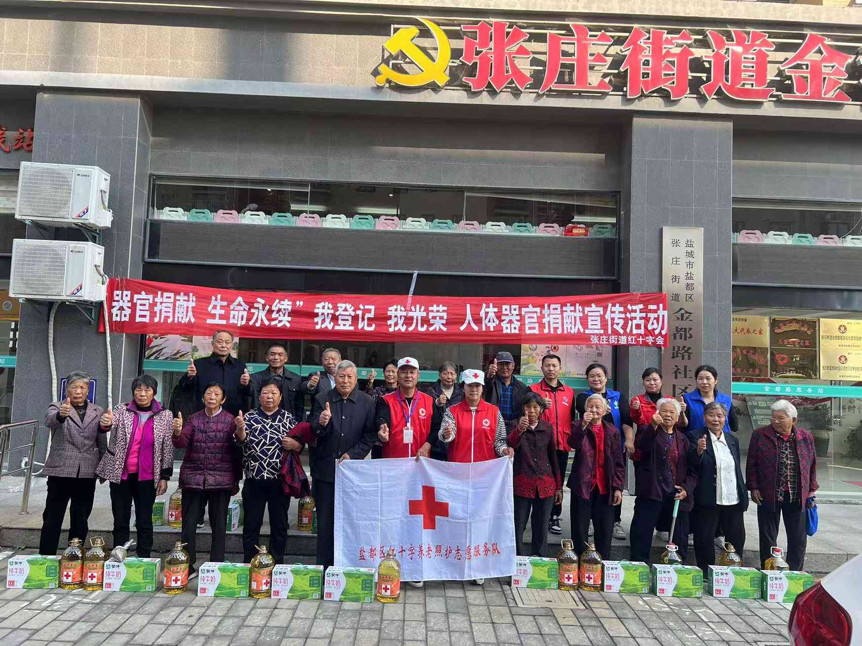 微信图片_20231025105327(1).jpg