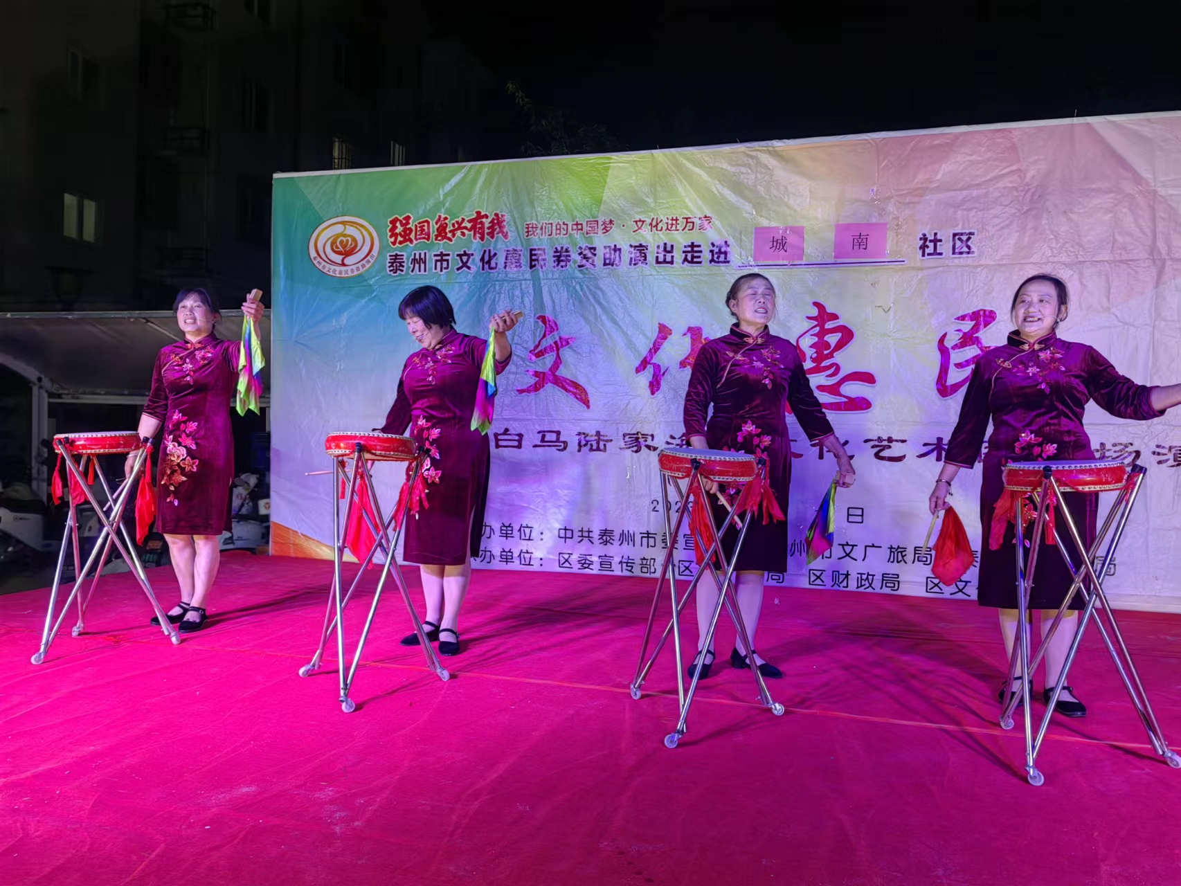 文化惠民演出.jpg