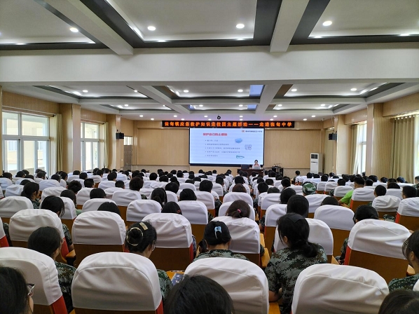 微信截图_20231026102608.png