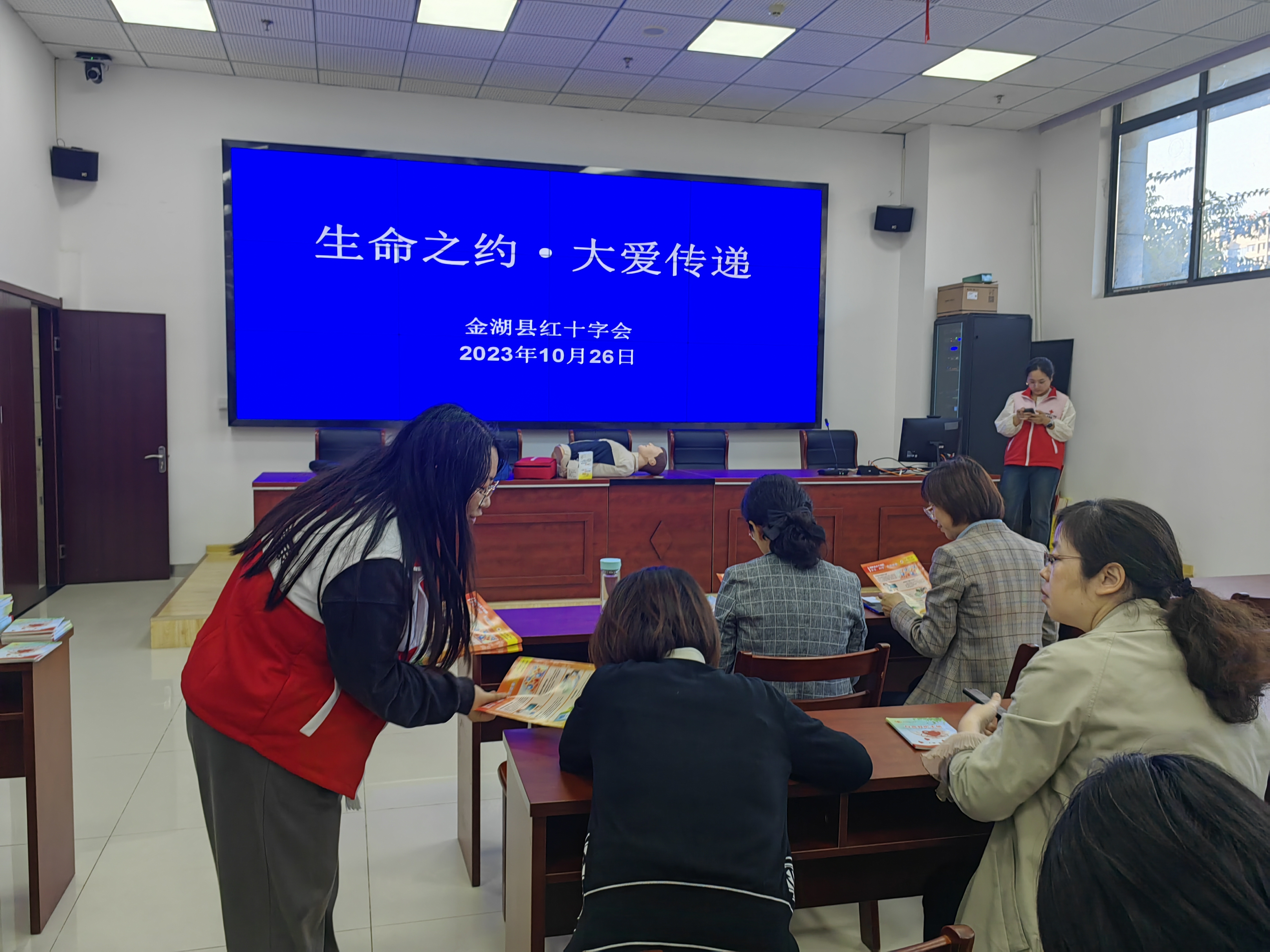 微信图片_20231027093600.jpg