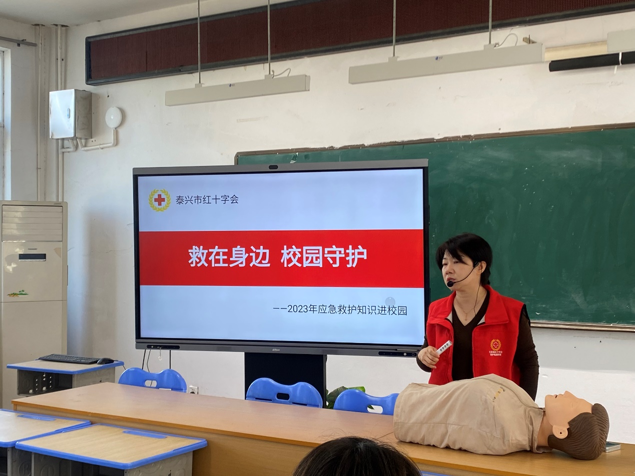 微信图片_20231027114342.png