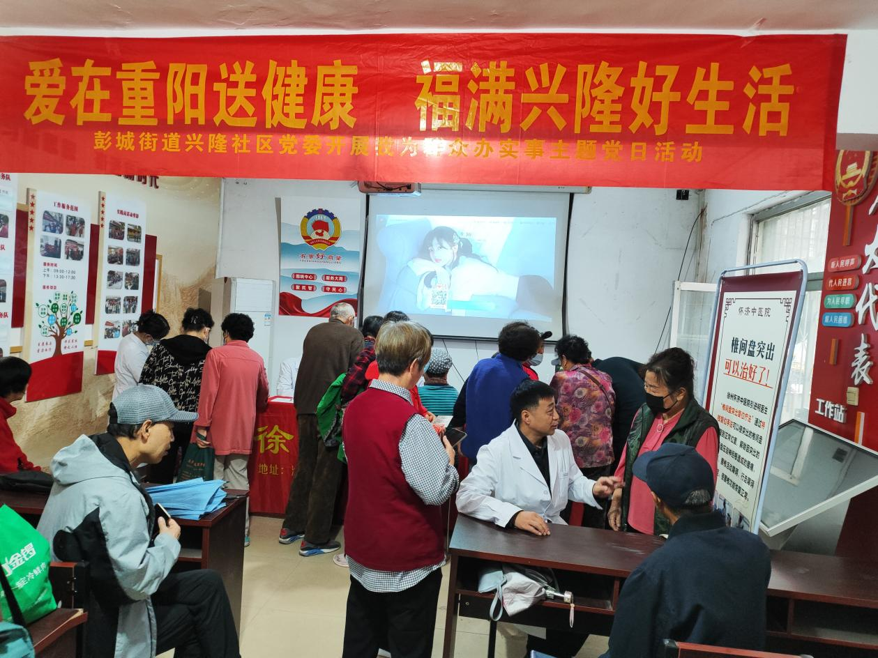 图片 2.png
