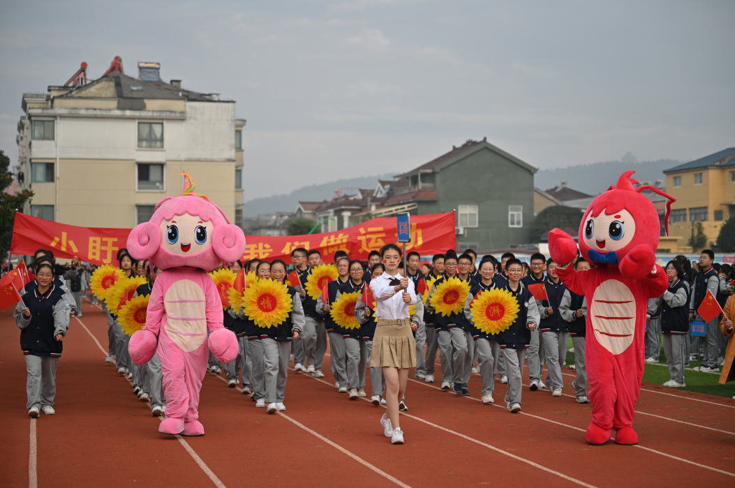 微信图片_20231027151517.png