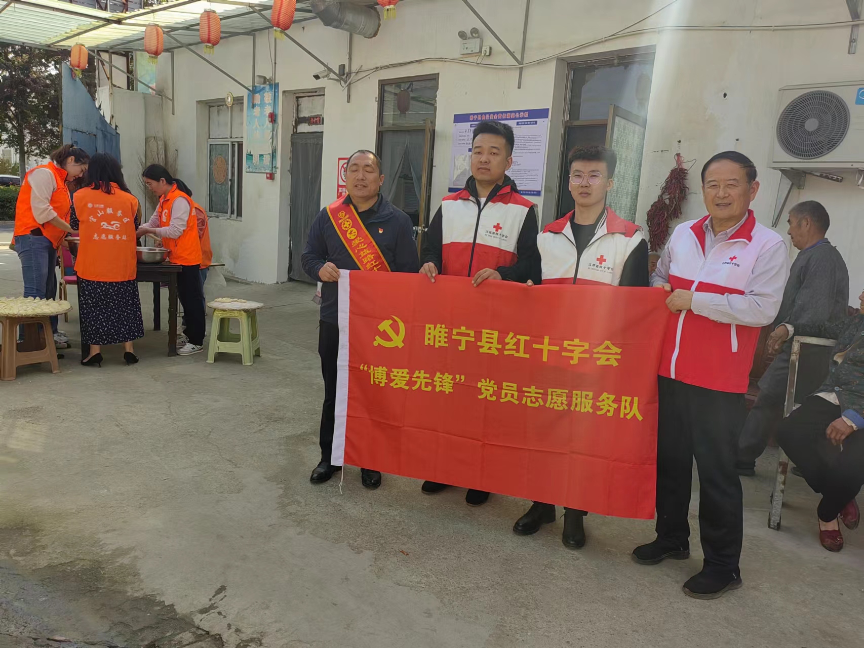 微信图片_20231027141414.jpg