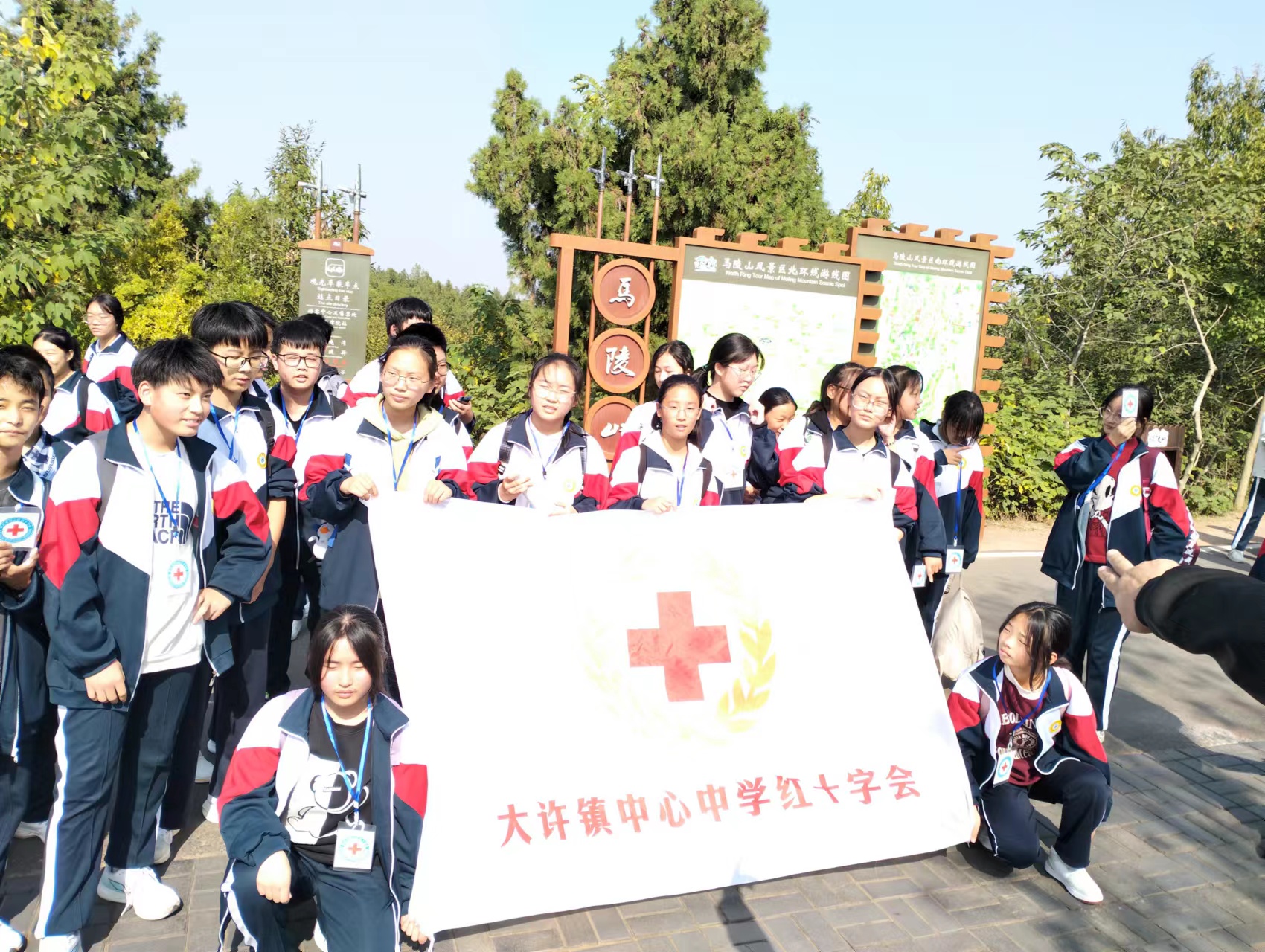 微信图片_20231026113152.jpg