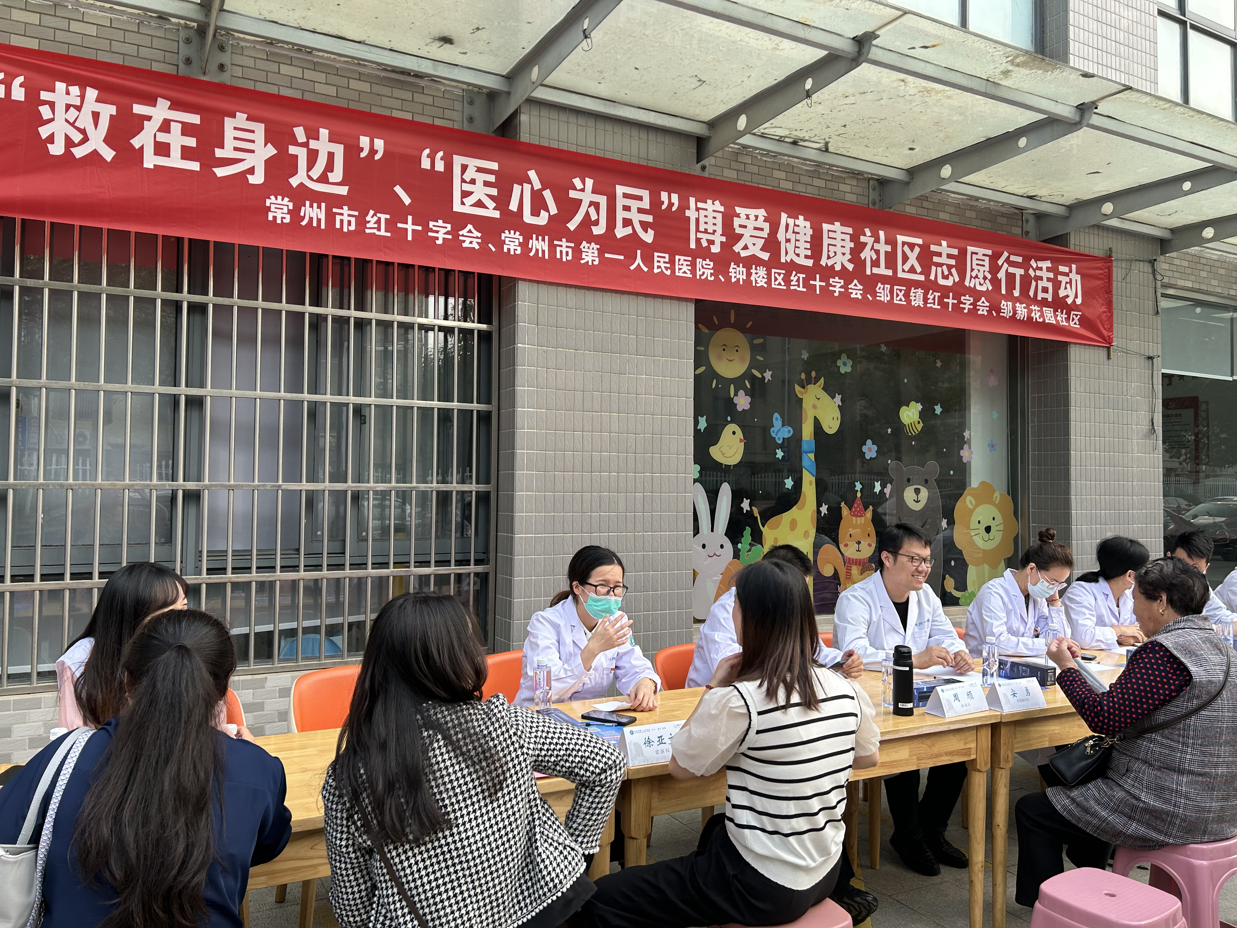 图片4.png