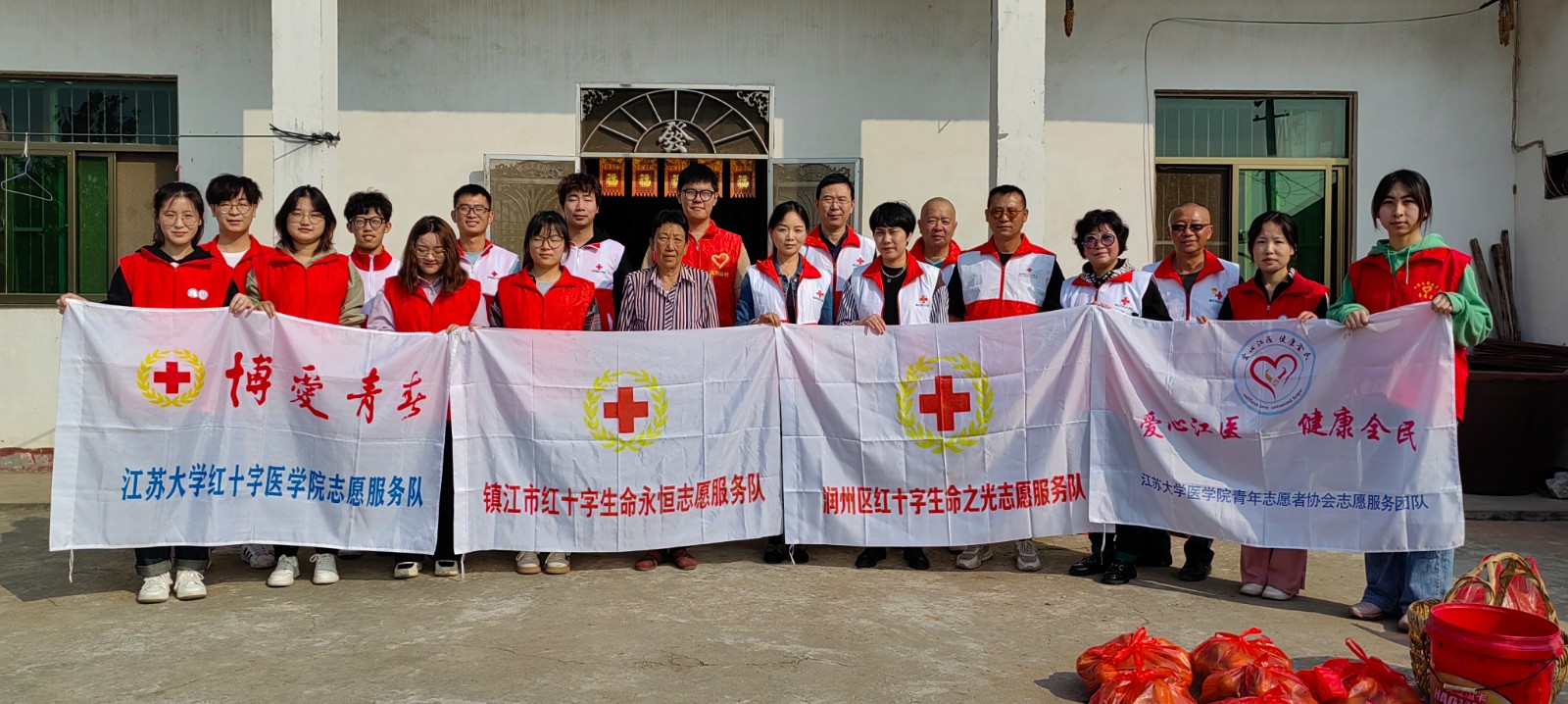 微信图片_2023102711203510.jpg