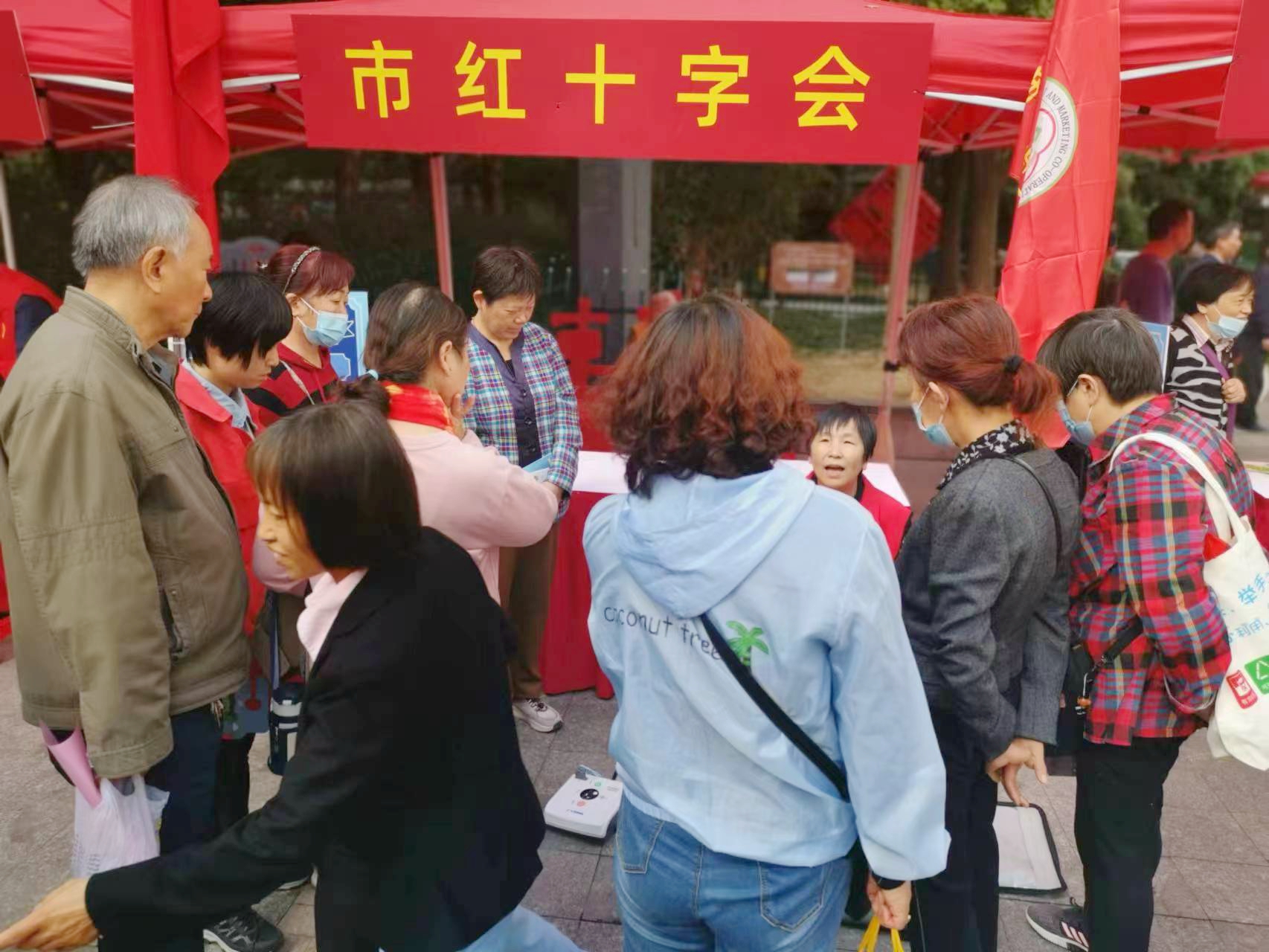 微信图片_20231031104529_副本.jpg
