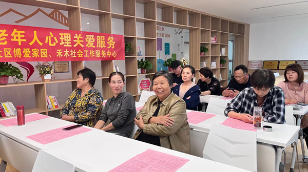 29794ec4d348931867bb00245c2c346_副本.jpg