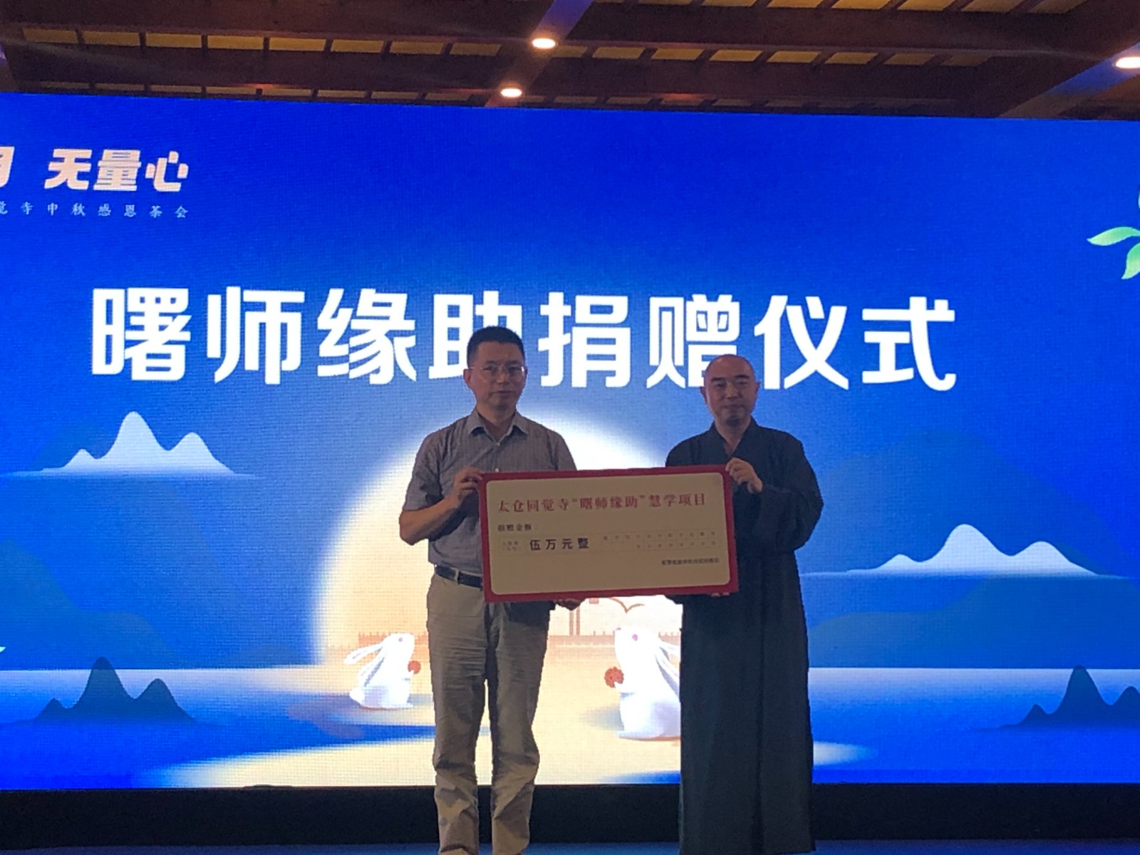 微信图片_20231007175841.jpg