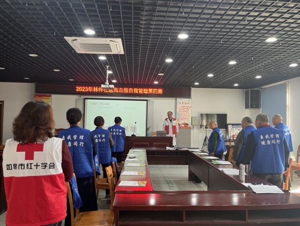 微信截图_20231102093346.png