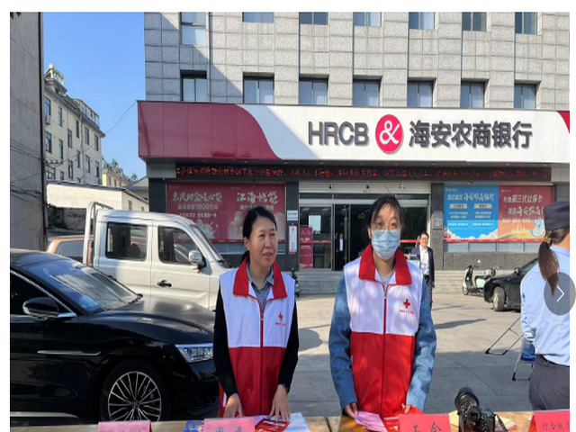 白甸镇 宣传活动.png