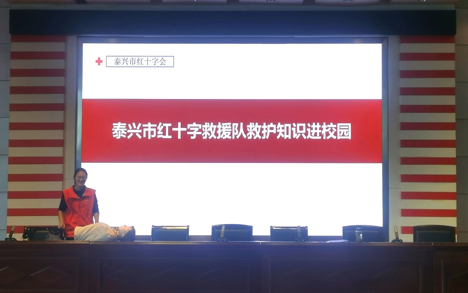20231031市三高 2.jpg